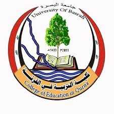 College of Education in Qurna