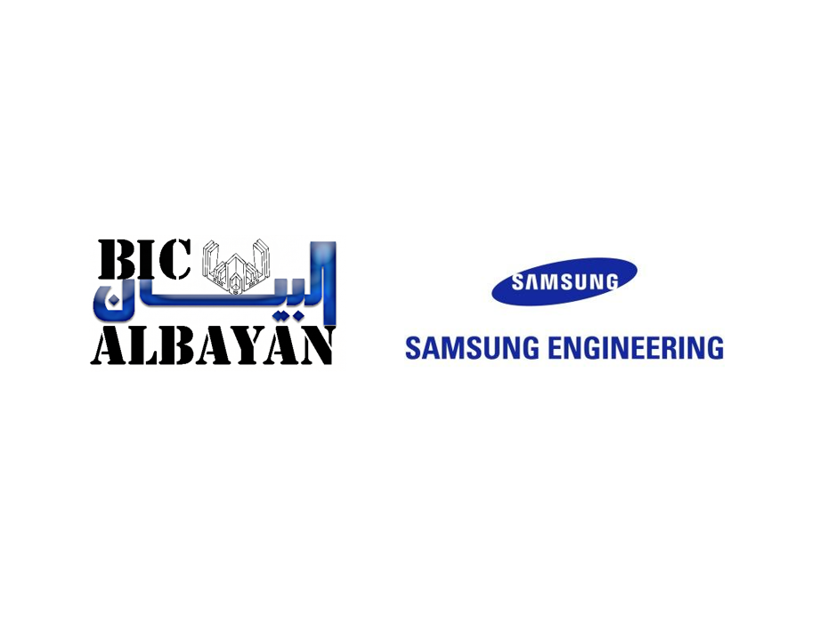 Samsung Engineering